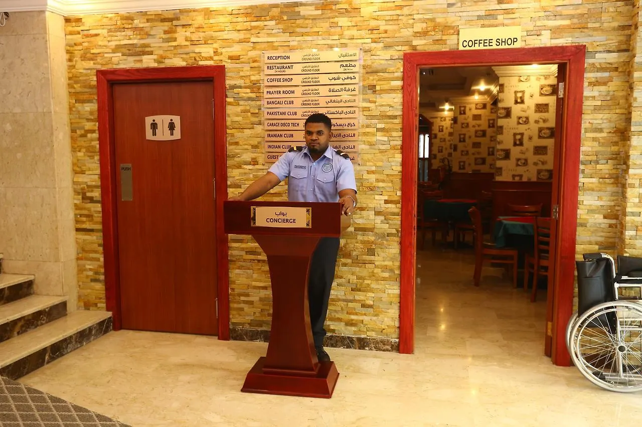 Sun And Sands Plaza Hotel Dubaj