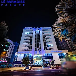 Le Paradise Palace Дубай