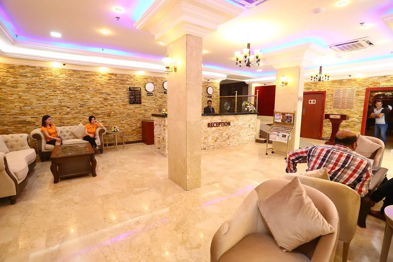 Sun And Sands Plaza Hotel Dubai
