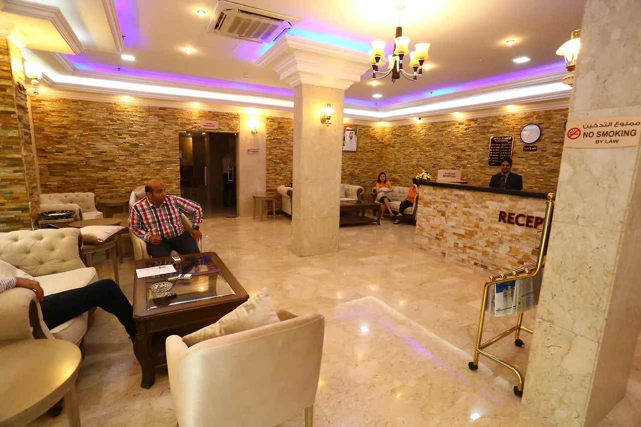 Sun And Sands Plaza Hotel Dubai