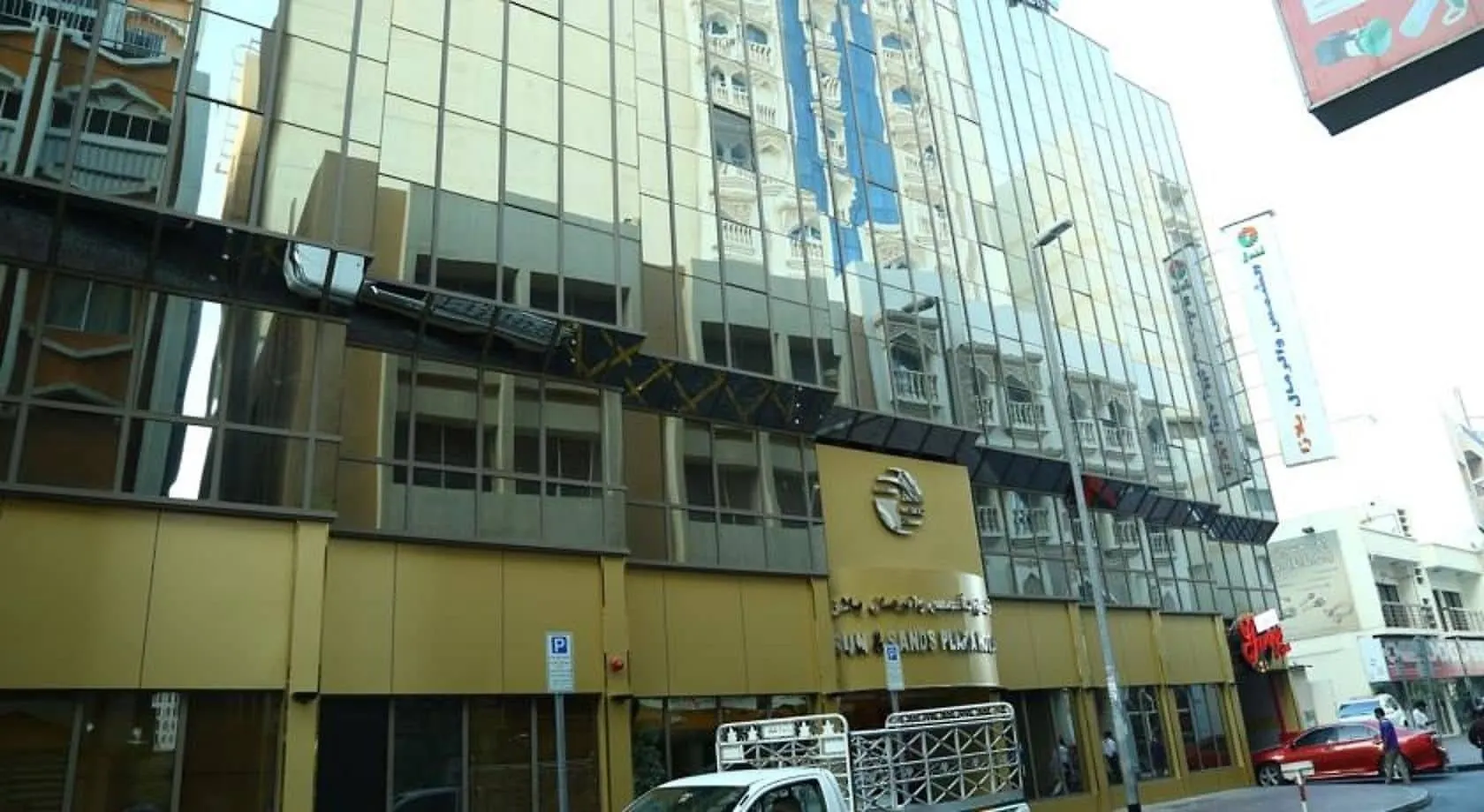 Sun And Sands Plaza Hotel Dubai