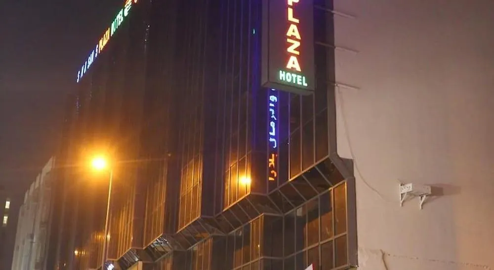 Sun&Sands Plaza Hotel Dubai 3*,  Vereinigte Arabische Emirate