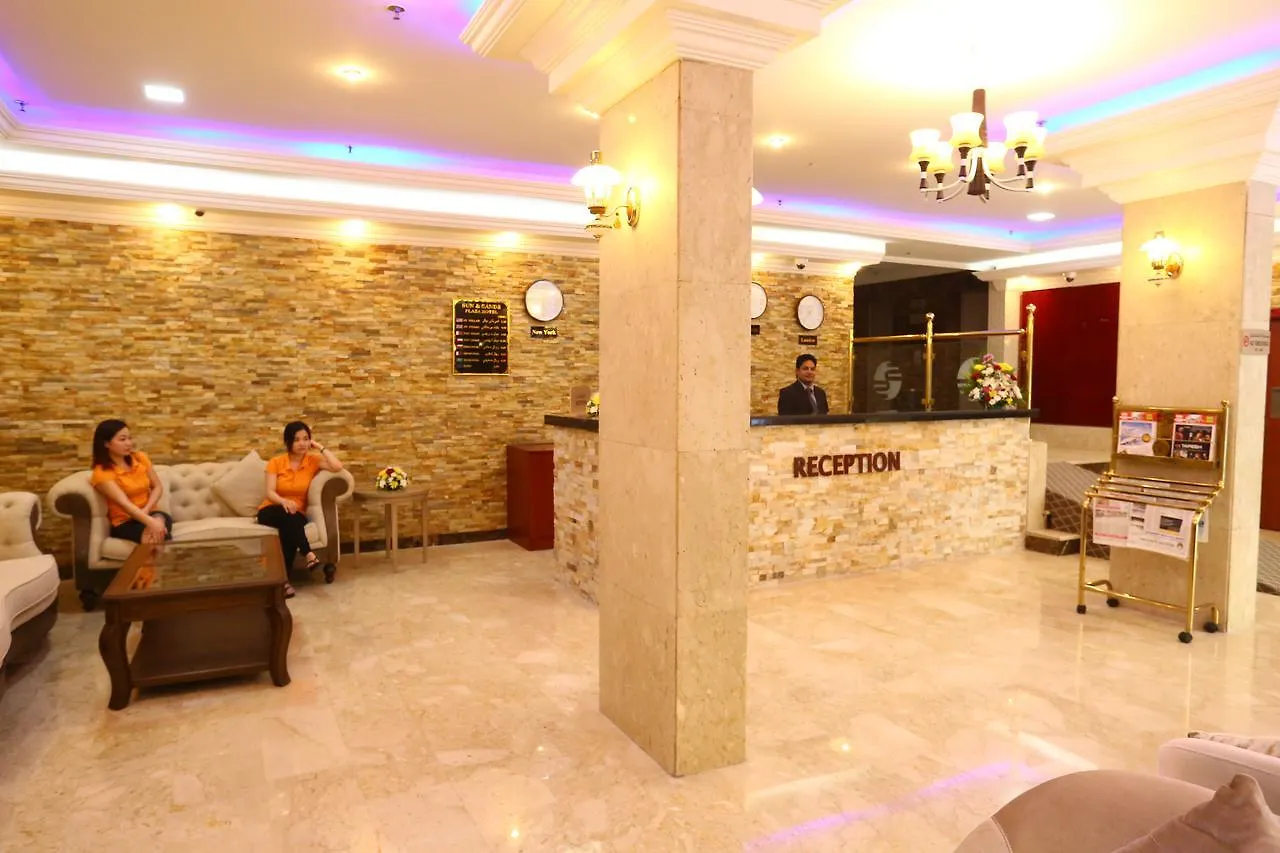 Sun&Sands Plaza Hotel Dubai Vereinigte Arabische Emirate