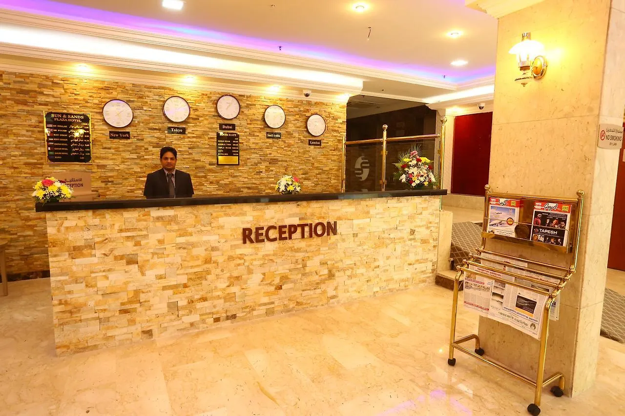 ***  Sun&Sands Plaza Hotel Dubai Vereinigte Arabische Emirate